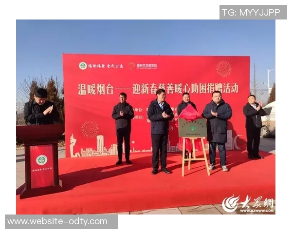 拉菲尼亚回乡举办圣诞慈善活动温暖帮助有需要的人们