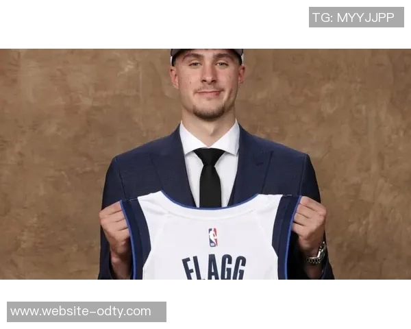 浓眉称弗拉格作为状元无需承受压力我与欧文将全力支持他